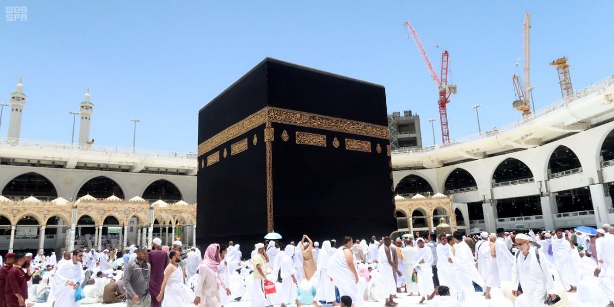 المسجد الحرام