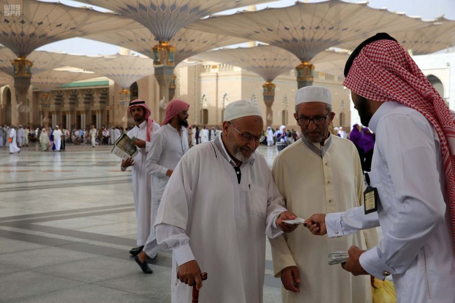 رموز تعريفية