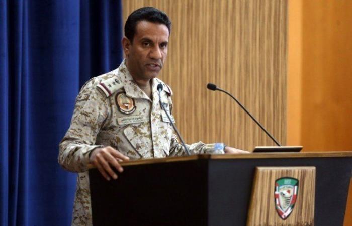 تدمير طائرة بدون طيار باتجاه مطار أبها