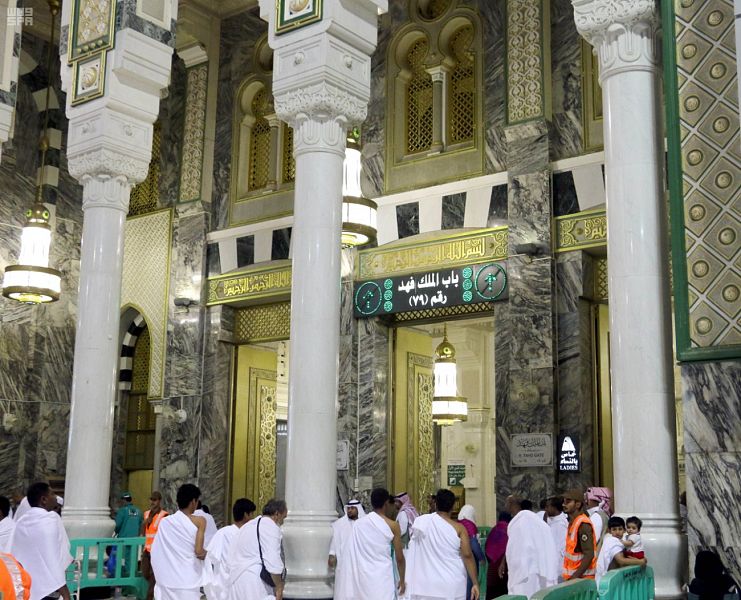 باب الملك فهد بالحرم المكي