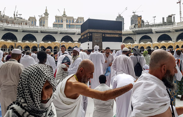 هيئة الأرصاد السعودية تُصدر دليلاً إلكترونياً لتوعية الحجاج بالمعلومات البيئية بثلاث لغات