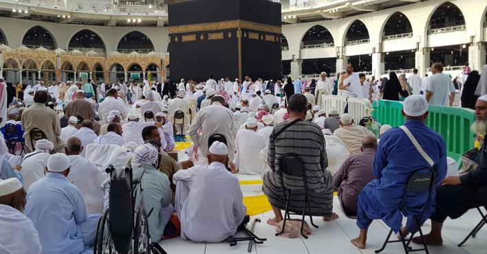 المسجد الحرام