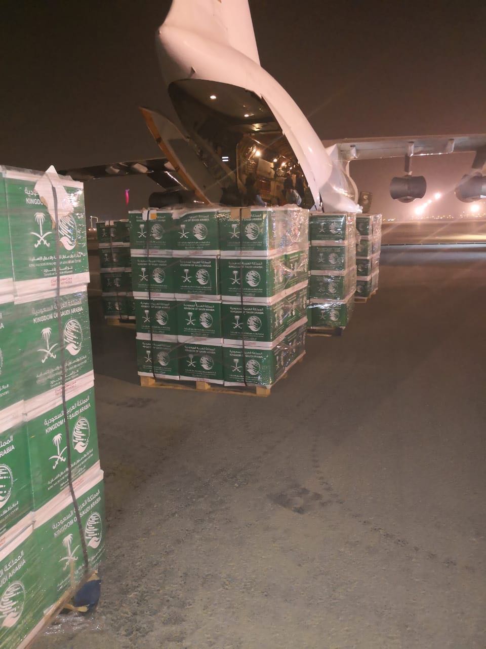 اغاثات سعودية2