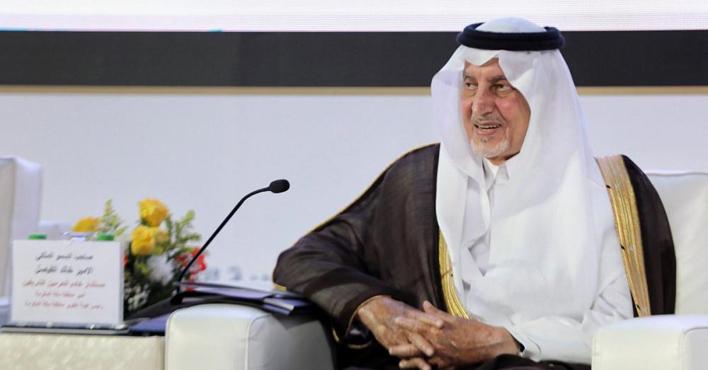 الأمير خالد الفيصل يرعى انطلاق فعاليات معرض جدة للكتاب .. غداً
