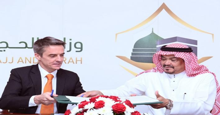 (الحج والعمرة) توقع مذكرة تفاهم لاستقبال 30 مليون معتمر سنوياً