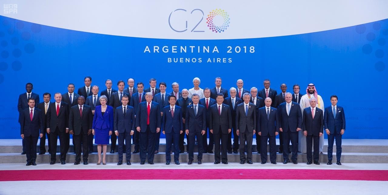 السعودية تستضيف قمة قادة دول مجموعة العشرين في 2020