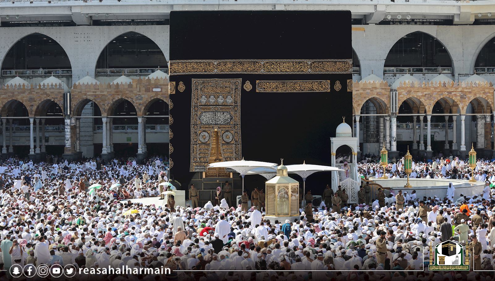 خطيب المسجد الحرام :  تذكروا إخوانًا لكم يعيشون في المخيمات والعراء يفْتَرشون الأرض ويلتحفون السَّماء