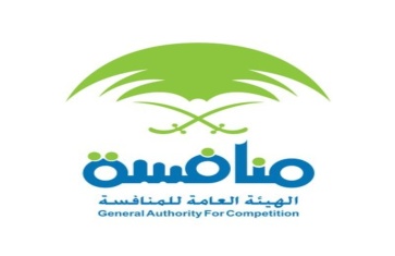 السعودية ومصر تبحثان منع الاحتكار