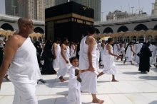 المسجد الحرام