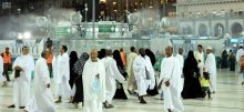 المرواح المنتشرة في ساحات المسجد الحرام والمسجد النبوي لتلطيف الأجواء