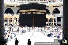 خطبة الجمعة الحرم المكي 