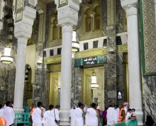 باب الملك فهد بالحرم المكي