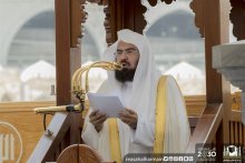 إمام الحرم المكي : خِتَّام مِسْك النَّفَحاتْ من شَهر الرَّحَماتْ