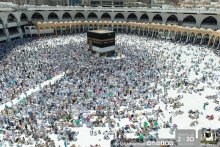 إمام المسجد الحرام :أنتم ترتقبون مشرئبين موسما من أعظم مواسم العام ونسكا من خير مناسك الدين 