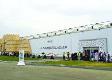 «كتاب جدة»: تخصيص جناح للمؤلفين السعوديين... واستقبال الراغبين في توقيع كتبهم