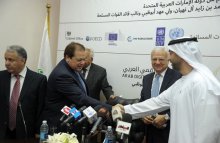 العاصمة الإماراتية تشهد انطلاق فعاليات المؤتمر الأول للاقتصاد الرقمي