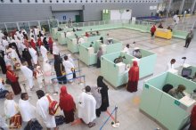 السعودية : تستقبل وتودع أكثر من 4.5 مليون معتمراً 