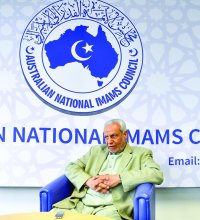 مفتي أستراليا: المملكة رافد ضخم للعمل الدعوي في القارة الأسترالية